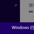 118图库彩图软件下载