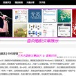 彩吧论坛首页3d走势图